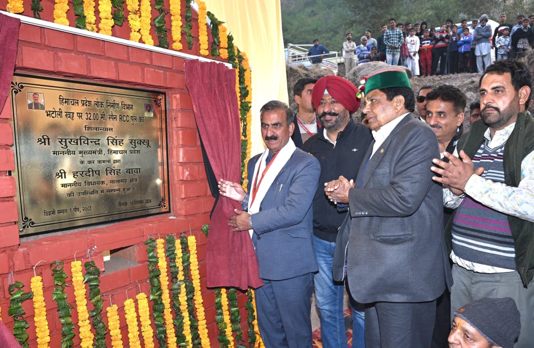 मुख्यमंत्री ने नालागढ़ विस क्षेत्र को 31 करोड़ रुपये की परियोजनाओं की दी सौगात